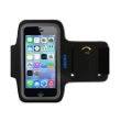 iphone arm band